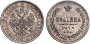 Poltina 1877 year