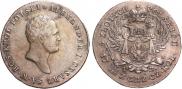 5 złotych 1817 year