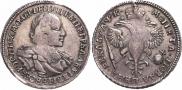 1 рубль 1720 года