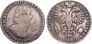 Poltina 1723 year