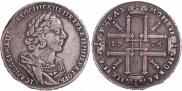 1 rouble 1725 year
