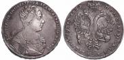 1 rouble 1727 year