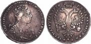 1 rouble 1727 year