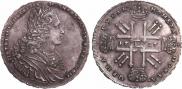 1 rouble 1727 year