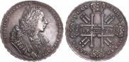1 rouble 1729 year