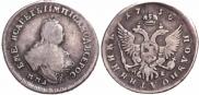 Polupoltinnik 1756 year