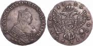 1 rouble 1750 year