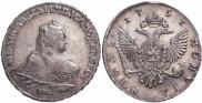 1 rouble 1751 year