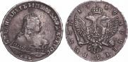 1 rouble 1746 year