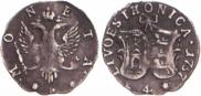 4 копейки 1757 года