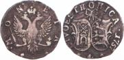 4 копейки 1757 года