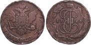 5 kopecks 1763 year