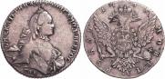 1 рубль 1765 года