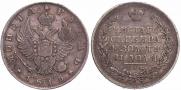 1 рубль 1815 года