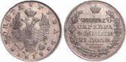 1 рубль 1819 года