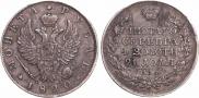 1 rouble 1820 year