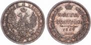 Полтина 1857 года
