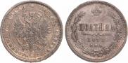 Poltina 1878 year