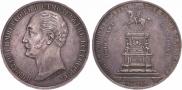1 rouble 1859 year