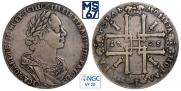 1 rouble 1725 year