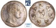 1,5 roubles - 10 złotych 1836 year