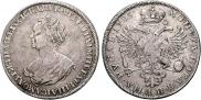 1 rouble 1725 year