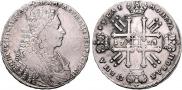 1 рубль 1728 года