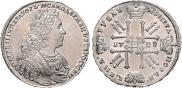 1 rouble 1728 year