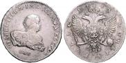 1 rouble 1741 year