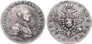 Poltina 1762 year