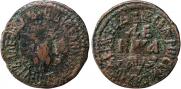 Denga 1706 year