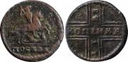 1 kopeck 1728 year