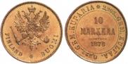 10 markkaa 1878 year