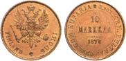 10 markkaa 1878 year