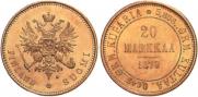 20 markkaa 1879 year