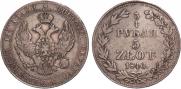 3/4 roubles - 5 złotych 1840 year