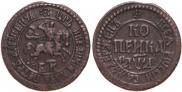1 kopeck 1704 year