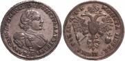 1 rouble 1720 year