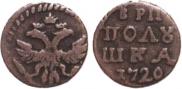 Polushka 1720 year