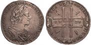 1 rouble 1723 year