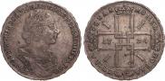 1 рубль 1724 года