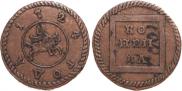 1 kopeck 1724 year