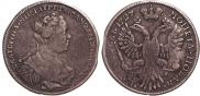 1 rouble 1727 year