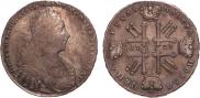 1 rouble 1728 year