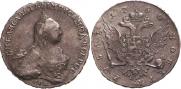 1 рубль 1760 года