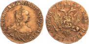 2 roubles 1756 year