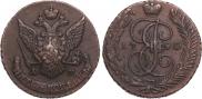 5 kopecks 1790 year