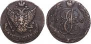 5 копеек 1796 года