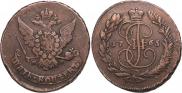 5 копеек 1765 года