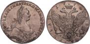 1 рубль 1774 года